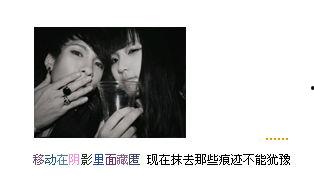 三江哥爆料新闻,揭秘最新热点事件内幕