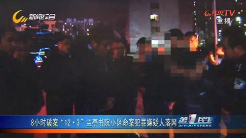 山西晋城爆料视频,当地生活百态与民生关注